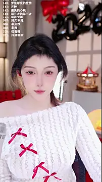 Snapshot of UUsweet chatting on 01-15-26, 07:13 UUsweet online show from 01-15-26, 07:13