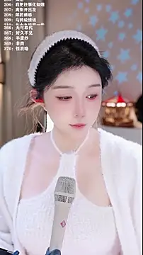 Snapshot of UUsweet chatting on 02-05-26, 06:29 UUsweet online show from 02-05-26, 06:29