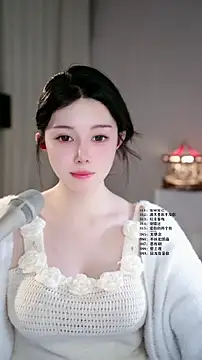 Snapshot of UUsweet chatting on 03-13-26, 12:56 UUsweet online show from 03-13-26, 12:56