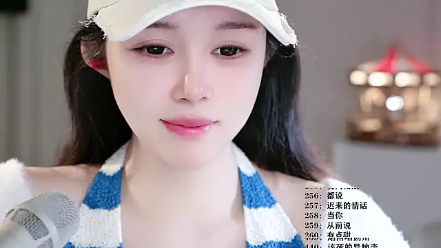 Snapshot of UUsweet chatting on 03-14-26, 06:52 UUsweet online show from 03-14-26, 06:52