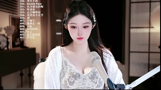 UUsweet online show from 07-07-26, 04:26