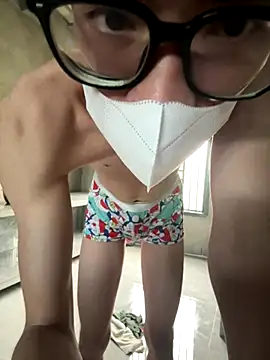 Snapshot of MEFUN- chatting on 12-04-25, 02:21 MEFUN- online show from 12-04-25, 02:21