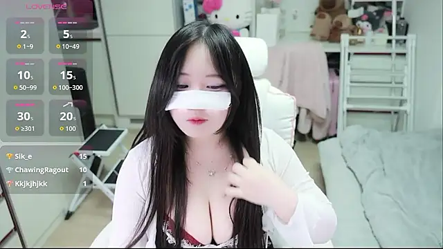 Snapshot of kimhyeona2005 chatting on 02-12-26, 12:11 kimhyeona2005 online show from 02-12-26, 12:11