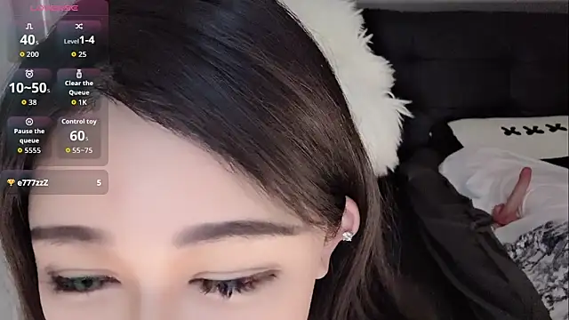 Snapshot of Aimy-my chatting on 11-20-25, 07:30 Aimy-my online show from 11-20-25, 07:30