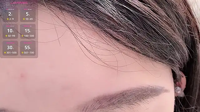 Snapshot of Aimy-my chatting on 11-30-25, 01:48 Aimy-my online show from 11-30-25, 01:48