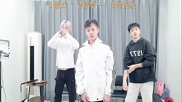 Snapshot of QYBOYS_003 chatting on 11-21-25, 04:33 QYBOYS 003 online show from 11-21-25, 04:33