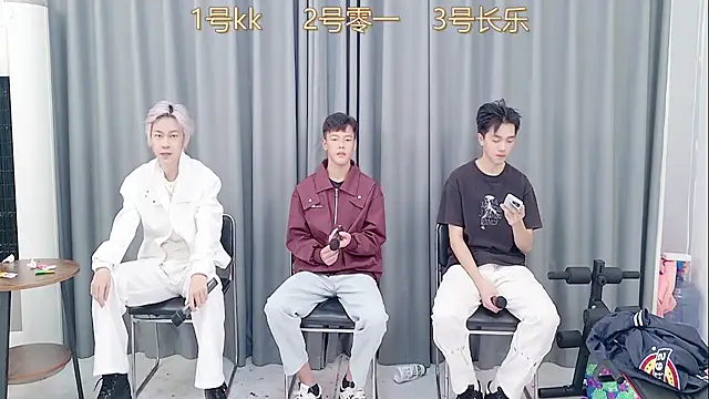 Snapshot of QYBOYS_003 chatting on 11-22-25, 04:22 QYBOYS 003 online show from 11-22-25, 04:22