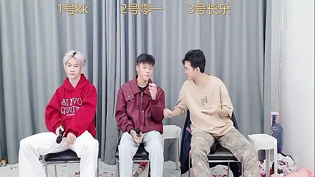 Snapshot of QYBOYS_003 chatting on 11-23-25, 04:45 QYBOYS 003 online show from 11-23-25, 04:45