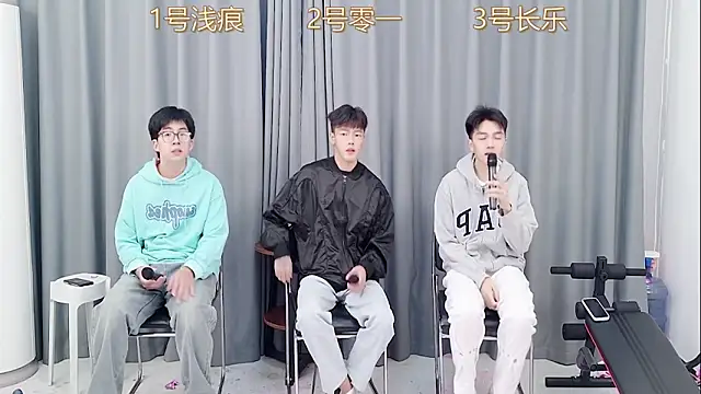 Snapshot of QYBOYS_003 chatting on 11-26-25, 04:24 QYBOYS 003 online show from 11-26-25, 04:24