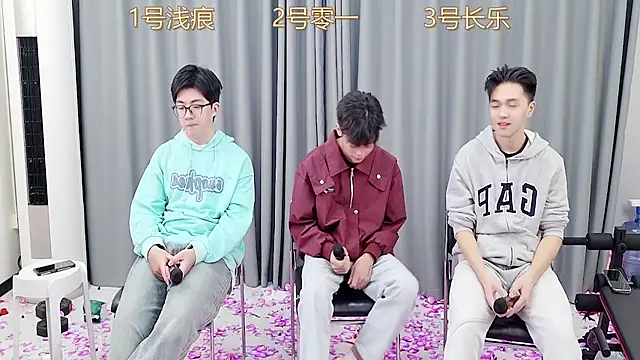 Snapshot of QYBOYS_003 chatting on 11-30-25, 05:11 QYBOYS 003 online show from 11-30-25, 05:11