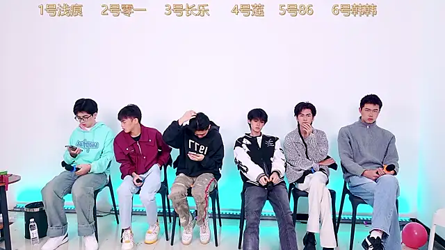 Snapshot of QYBOYS_003 chatting on 12-04-25, 07:06 QYBOYS 003 online show from 12-04-25, 07:06