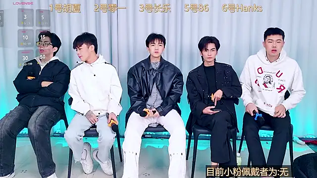 Snapshot of QYBOYS_003 chatting on 12-15-25, 07:45 QYBOYS 003 online show from 12-15-25, 07:45