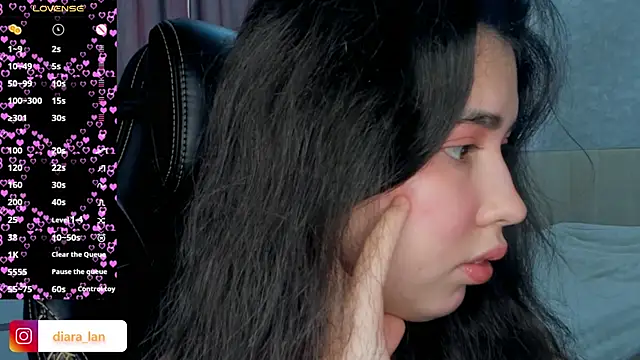 Diara 1an online show from 04-11-26, 06:40