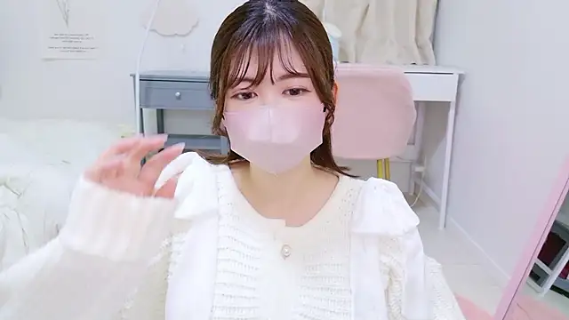 Ha chan online show from 12-17-25, 08:53