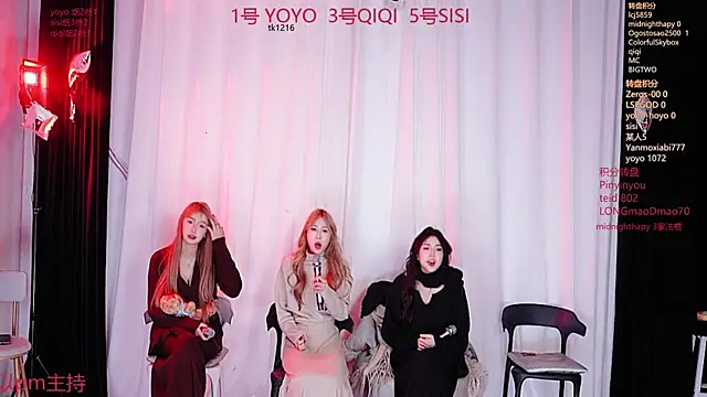 YC-18girl online show from 11-19-25, 07:47