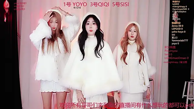 YC-18girl online show from 11-20-25, 07:46