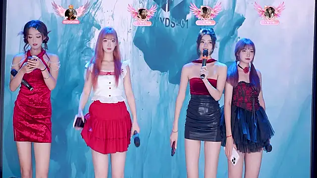 cdyyds-01 online show from 11-27-25, 08:11