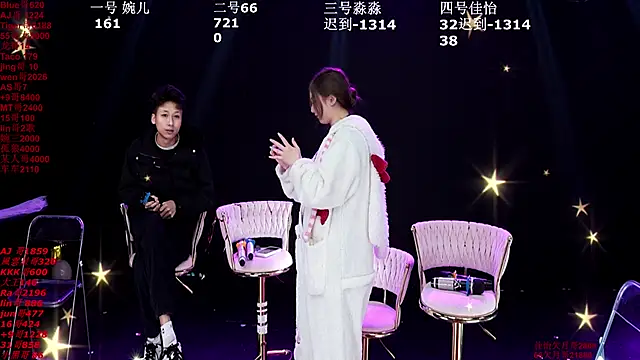 STY-0089 online show from 01-17-26, 12:15