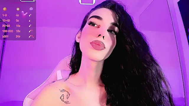 LeslieAmor1 online show from 12-16-25, 11:59