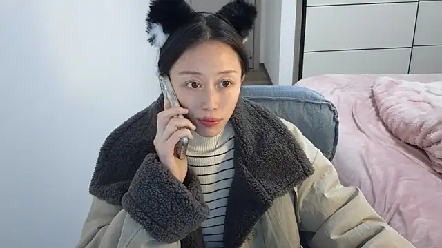 Snapshot of xingxinglove chatting on 12-17-25, 02:45 xingxinglove online show from 12-17-25, 02:45