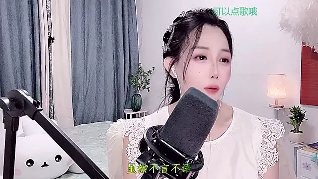 Snapshot of Laura_520 chatting on 07-03-26, 12:55 Laura 520 online show from 07-03-26, 12:55