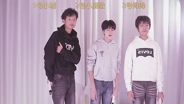 Snapshot of GFBOYS-111 chatting on 11-18-25, 08:08 GFBOYS-111 online show from 11-18-25, 08:08