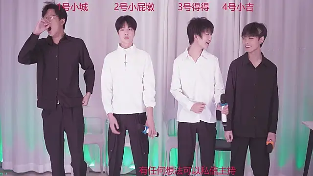 Snapshot of GFBOYS-111 chatting on 11-27-25, 10:39 GFBOYS-111 online show from 11-27-25, 10:39