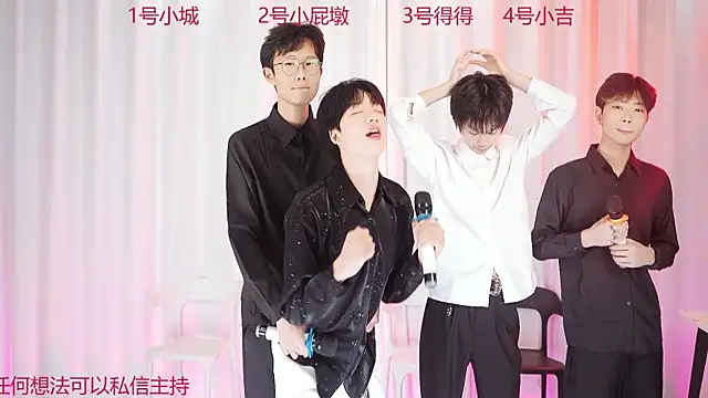 Snapshot of GFBOYS-111 chatting on 11-28-25, 09:12 GFBOYS-111 online show from 11-28-25, 09:12