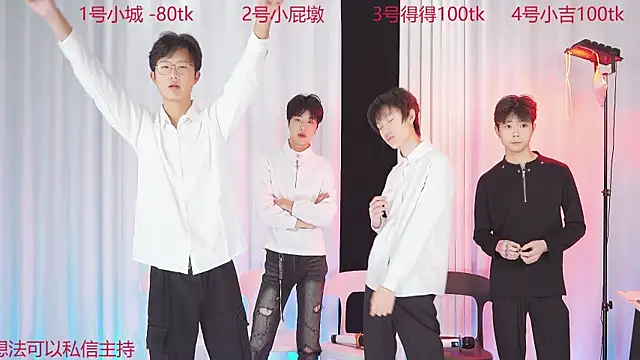 Snapshot of GFBOYS-111 chatting on 12-02-25, 08:19 GFBOYS-111 online show from 12-02-25, 08:19