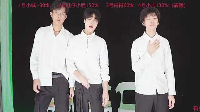 Snapshot of GFBOYS-111 chatting on 12-03-25, 08:34 GFBOYS-111 online show from 12-03-25, 08:34