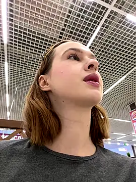 hani obsessed online show from 12-15-25, 09:46