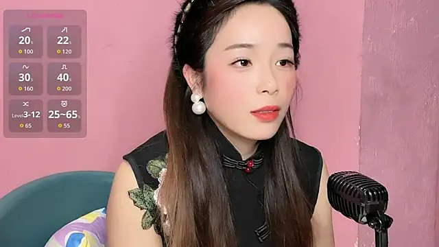 Snapshot of Amelia-12301 chatting on 11-19-25, 03:34 Amelia-12301 online show from 11-19-25, 03:34