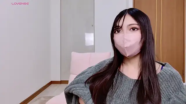 Snapshot of --Sui-- chatting on 11-24-25, 12:43 --Sui-- online show from 11-24-25, 12:43