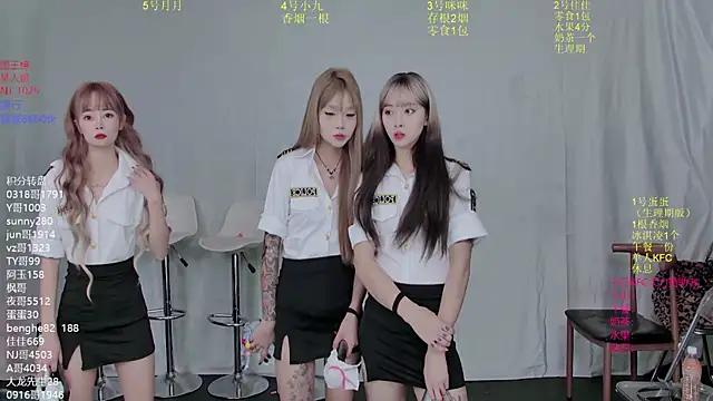 Snapshot of RXT-02 chatting on 12-15-25, 10:25 RXT-02 online show from 12-15-25, 10:25