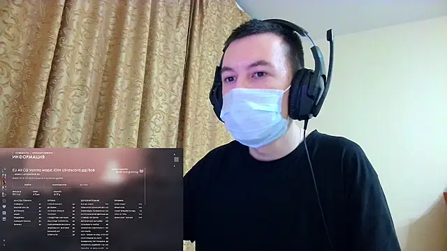 Snapshot of dr_pipirkin chatting on 11-17-25, 11:54 dr pipirkin online show from 11-17-25, 11:54