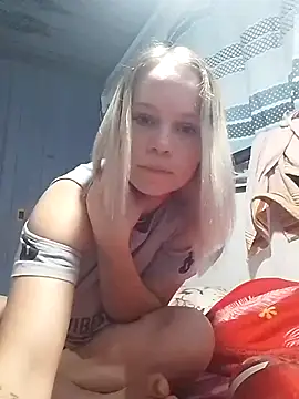 Snapshot of minagostosa123 chatting on 01-10-26, 02:13 minagostosa123 online show from 01-10-26, 02:13