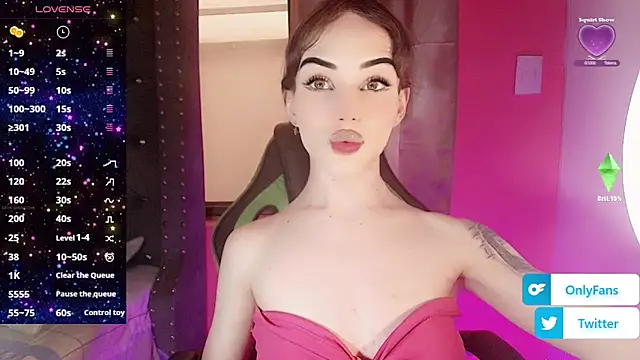 Snapshot of Baby_luxury chatting on 12-17-25, 12:44 Baby luxury online show from 12-17-25, 12:44