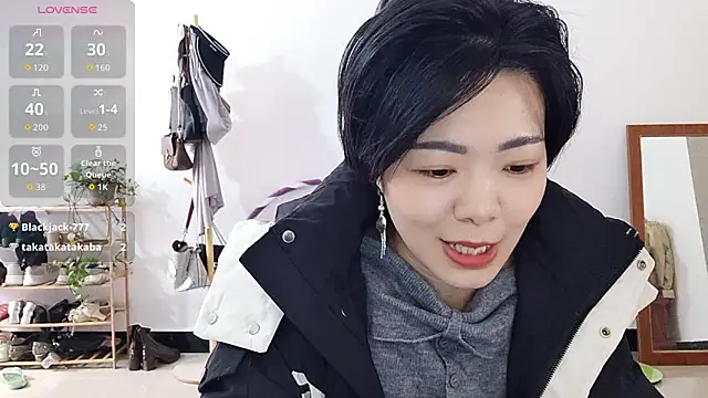 Snapshot of adele8731 chatting on 11-22-25, 02:32 adele8731 online show from 11-22-25, 02:32