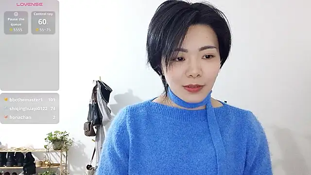 Snapshot of adele8731 chatting on 11-23-25, 02:50 adele8731 online show from 11-23-25, 02:50