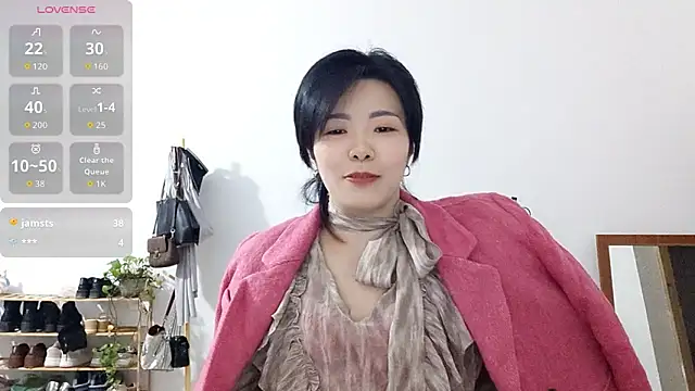 Snapshot of adele8731 chatting on 11-25-25, 02:06 adele8731 online show from 11-25-25, 02:06