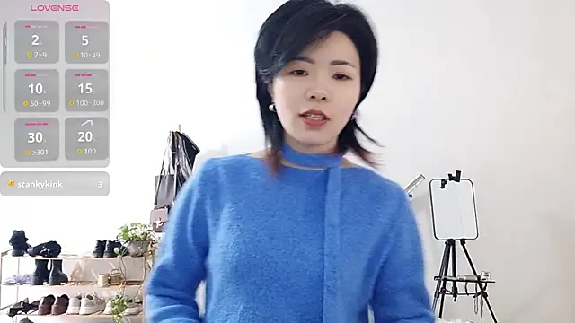 Snapshot of adele8731 chatting on 11-28-25, 02:58 adele8731 online show from 11-28-25, 02:58