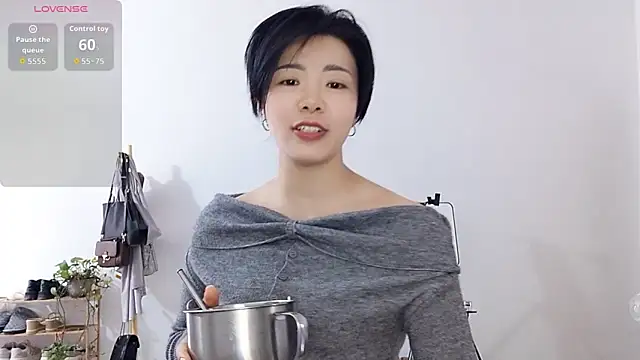 Snapshot of adele8731 chatting on 12-01-25, 05:23 adele8731 online show from 12-01-25, 05:23