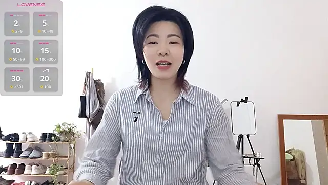 Snapshot of adele8731 chatting on 12-03-25, 12:40 adele8731 online show from 12-03-25, 12:40