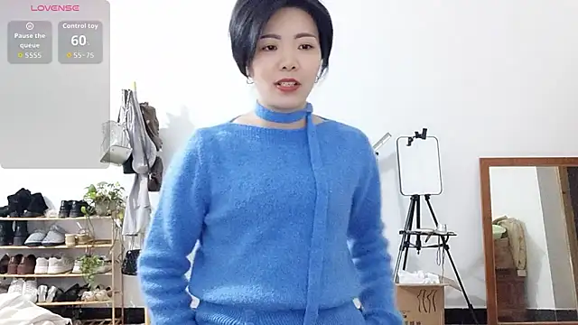 Snapshot of adele8731 chatting on 12-04-25, 01:53 adele8731 online show from 12-04-25, 01:53