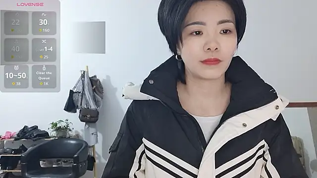 Snapshot of adele8731 chatting on 12-14-25, 07:03 adele8731 online show from 12-14-25, 07:03