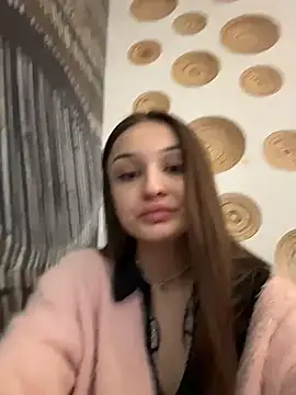 Snapshot of ErikaMuse chatting on 11-26-25, 05:41 ErikaMuse online show from 11-26-25, 05:41