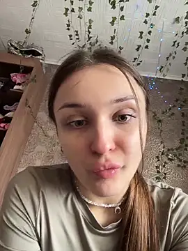 Snapshot of ErikaMuse chatting on 11-29-25, 05:21 ErikaMuse online show from 11-29-25, 05:21