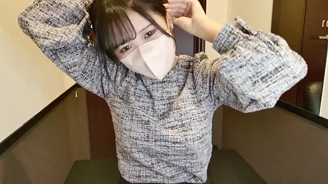 Snapshot of Nemu_chan_ chatting on 12-15-25, 09:24 Nemu chan online show from 12-15-25, 09:24