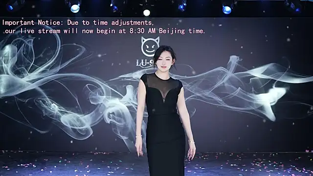 Snapshot of LU-909 chatting on 12-16-25, 12:37 LU-909 online show from 12-16-25, 12:37