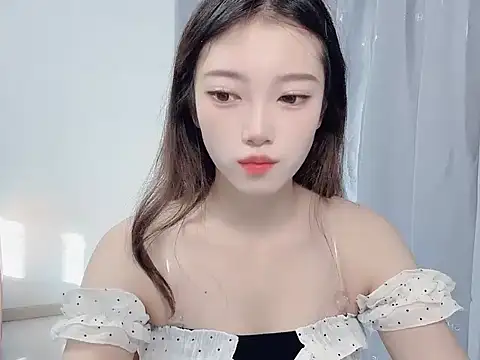 yuyayayu online show from 11-18-25, 01:11